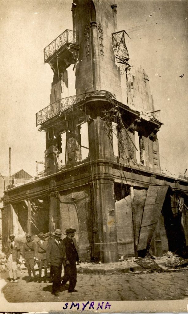 128. Τα ερείπια της Σμύρνης